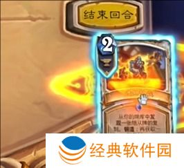 炉石传说铸造怎么触发 炉石传说国服卡牌铸造触发攻略