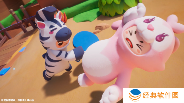 元梦之星小米版下载