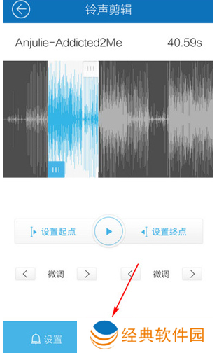 酷我音乐年费vip解锁版