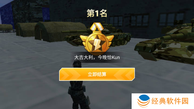 突围求生PVB游戏下载 突围求生PVB游戏下载