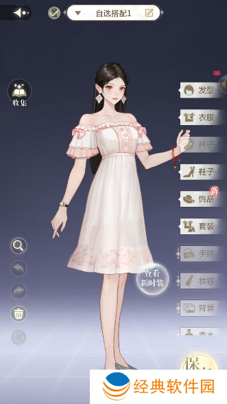 无限梦境游戏下载最新版 无限梦境游戏下载最新版