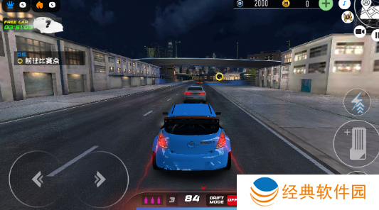 地下飙车组3手游下载