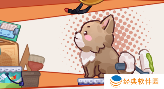 筑梦事务所下载手机版