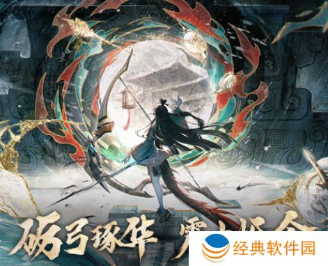 决战平安京小米官方版游戏下载