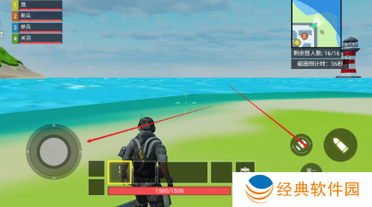 突围求生PVB游戏下载 突围求生PVB游戏下载