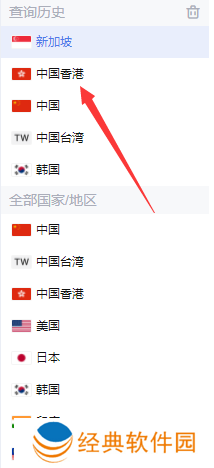 Rhythm Hive最新版下载 Rhythm Hive最新版下载