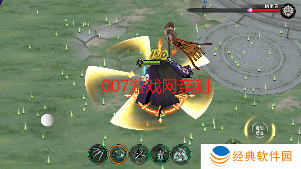 御剑封魔游戏手机版下载