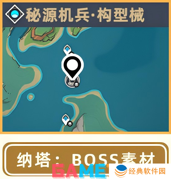 原神希诺宁培养材料在哪获取 原神希诺宁突破素材位置大全