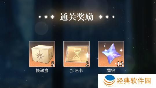 无限梦境游戏下载最新版 无限梦境游戏下载最新版