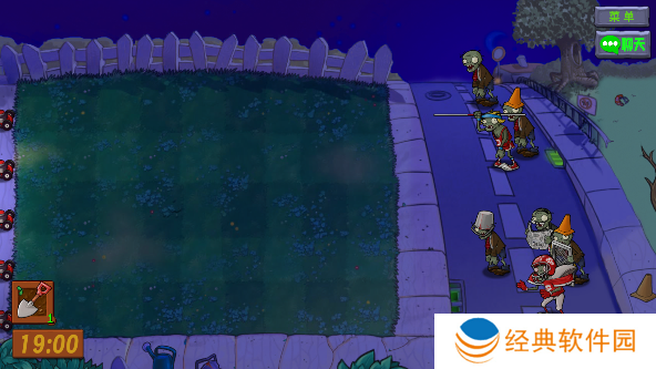 植物大战僵尸生态版0.3.1版本下载 植物大战僵尸生态版0.3.1版本下载