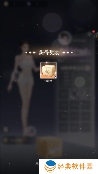 无限梦境游戏下载最新版 无限梦境游戏下载最新版