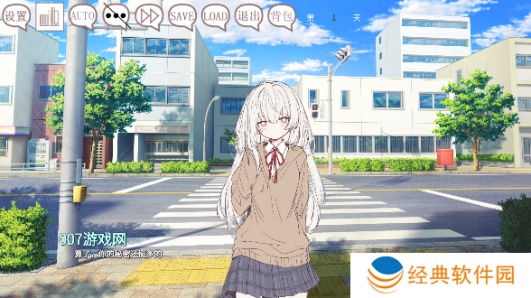 阿凉的幸运日手游下载安卓版