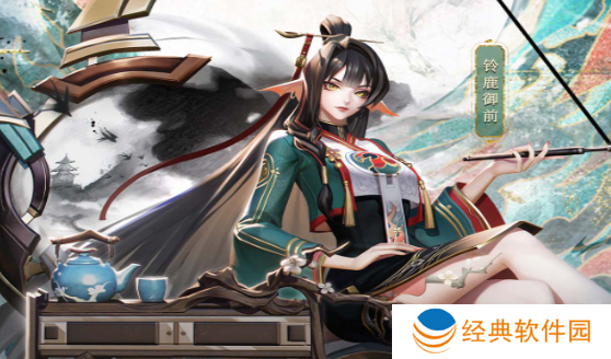 决战平安京vivo服下载最新版 决战平安京vivo服下载最新版