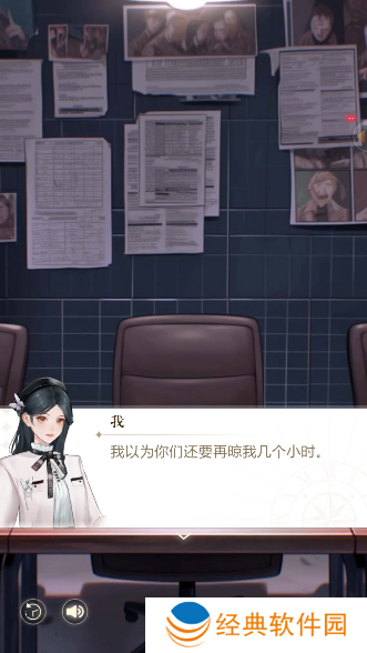 无限梦境游戏下载最新版 无限梦境游戏下载最新版