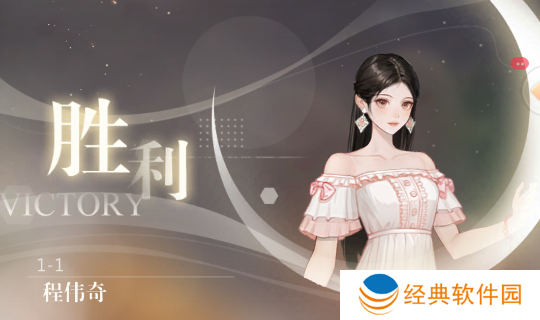 无限梦境游戏下载最新版 无限梦境游戏下载最新版