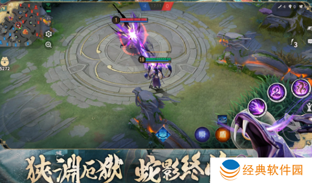 决战平安京小米官方版游戏下载