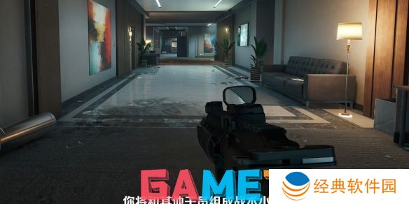 三角洲行动危险行动怎么玩 三角洲行动危险行动玩法介绍