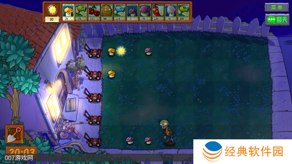 植物大战僵尸生态版0.3.1版本下载 植物大战僵尸生态版0.3.1版本下载