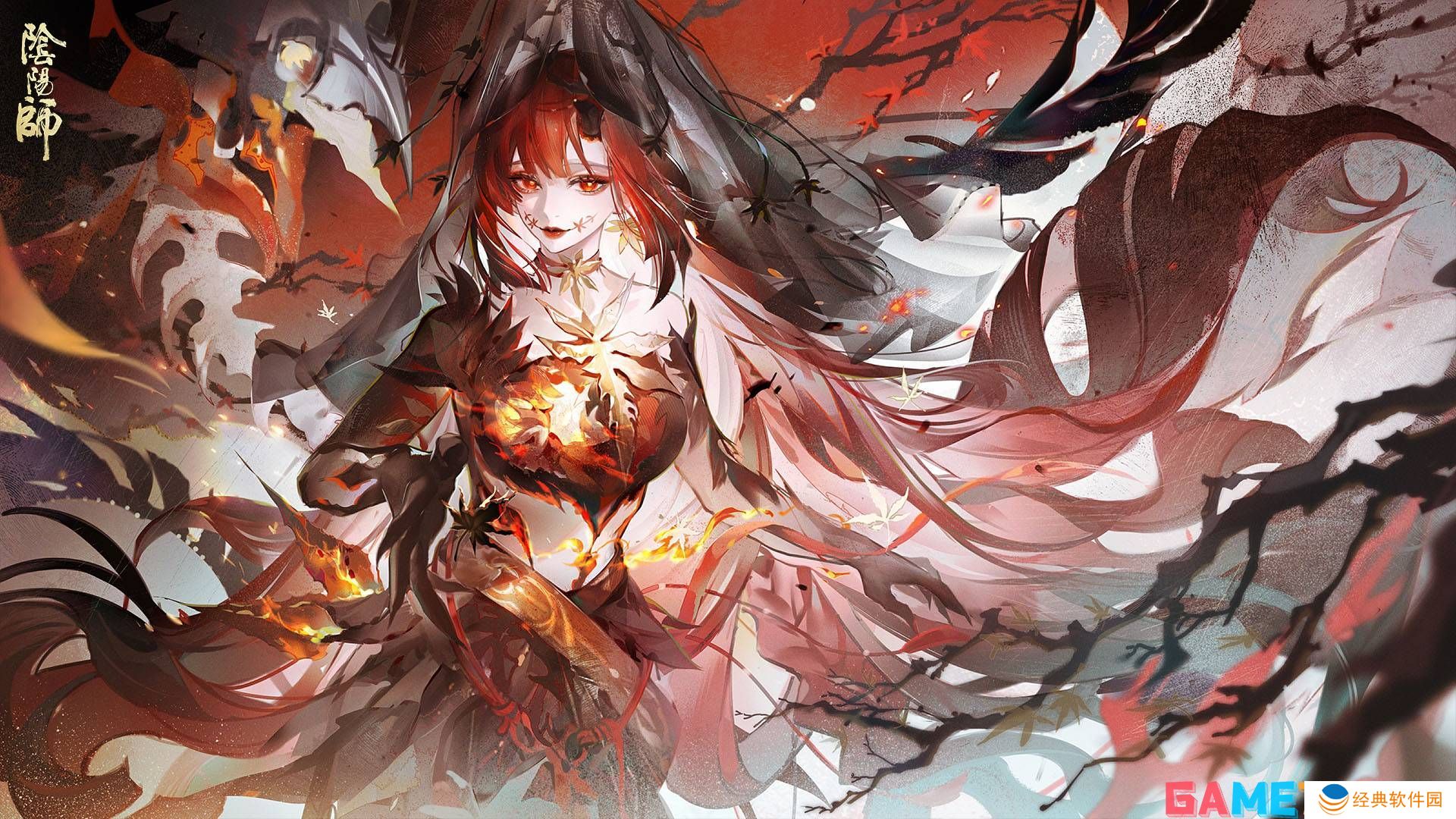 阴阳师心狩鬼女红叶典藏皮肤多少钱 阴阳师心狩鬼女红叶典藏皮肤价格一览