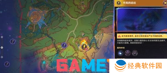 原神5.1绝望高悬天之上任务怎么完成 原神5.1绝望高悬天之上任务完成攻略