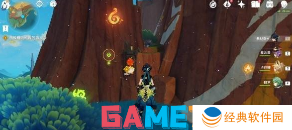 原神5.1秘源之下任务怎么完成 原神5.1秘源之下任务完成攻略