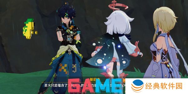 原神基尼奇传说任务怎么做 原神基尼奇传说任务攻略