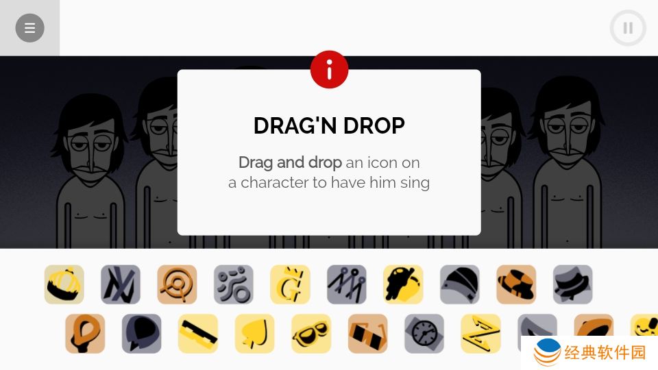 节奏盒子Lovit模组最新版下载 节奏盒子Lovit模组最新版下载