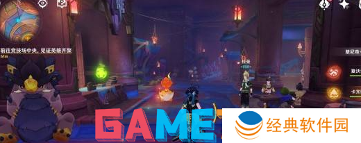 原神5.1绝望高悬天之上任务怎么完成 原神5.1绝望高悬天之上任务完成攻略