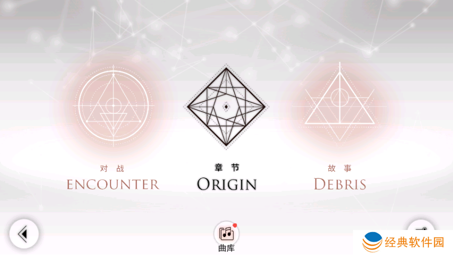 音乐世界重制版官方下载安装