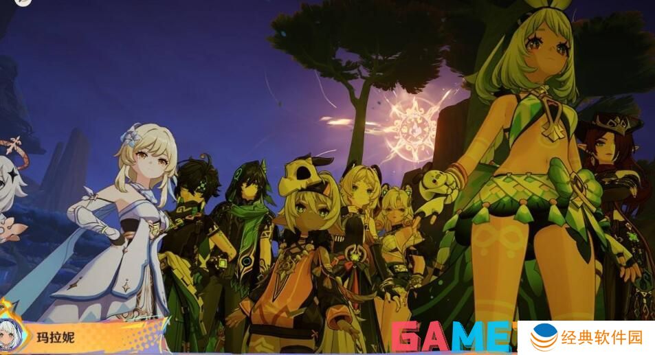 原神我们不会孤军奋战任务怎么做 原神我们不会孤军奋战任务攻略