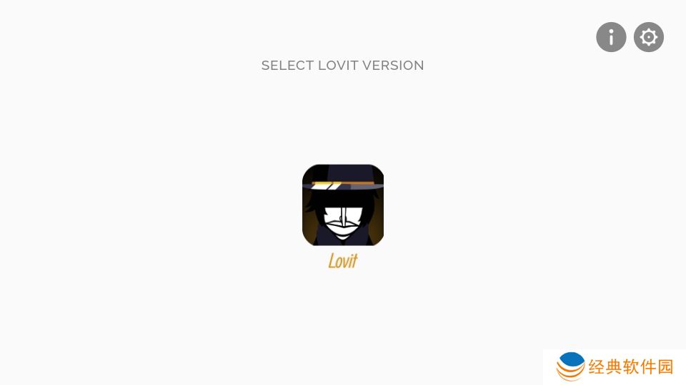 节奏盒子Lovit模组最新版下载 节奏盒子Lovit模组最新版下载