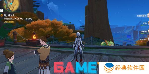 原神基尼奇传说任务怎么做 原神基尼奇传说任务攻略