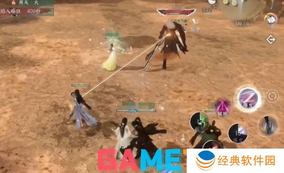 逆水寒手游怎么开启自动战斗模式 逆水寒自动战斗开启教程