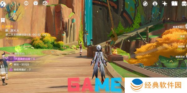 原神基尼奇传说任务怎么做 原神基尼奇传说任务攻略