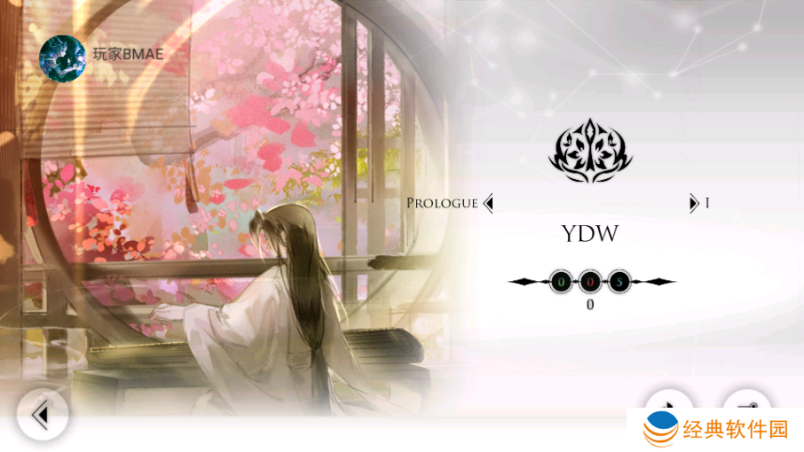 音乐世界重制版官方下载安装