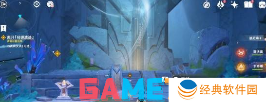 原神5.1秘源之下任务怎么完成 原神5.1秘源之下任务完成攻略