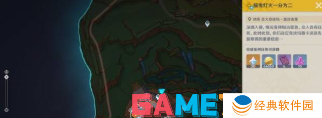 原神5.1摇曳灯火一分为二任务怎么完成 原神5.1摇曳灯火一分为二任务完成攻略