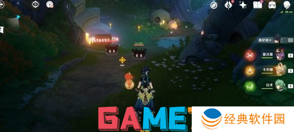 原神5.1秘源之下任务怎么完成 原神5.1秘源之下任务完成攻略