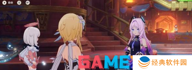 原神5.1摇曳灯火一分为二任务怎么完成 原神5.1摇曳灯火一分为二任务完成攻略