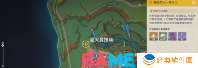 原神5.1摇曳灯火一分为二任务怎么完成 原神5.1摇曳灯火一分为二任务完成攻略