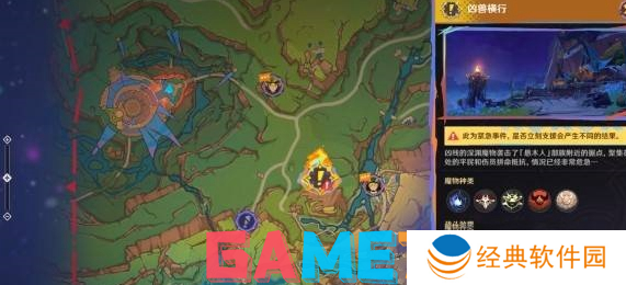 原神5.1绝望高悬天之上任务怎么完成 原神5.1绝望高悬天之上任务完成攻略