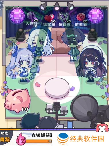 江南第一主播公司最新版本下载 江南第一主播公司最新版本下载