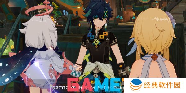 原神基尼奇传说任务怎么做 原神基尼奇传说任务攻略