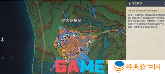 原神5.1秘源之下任务怎么完成 原神5.1秘源之下任务完成攻略