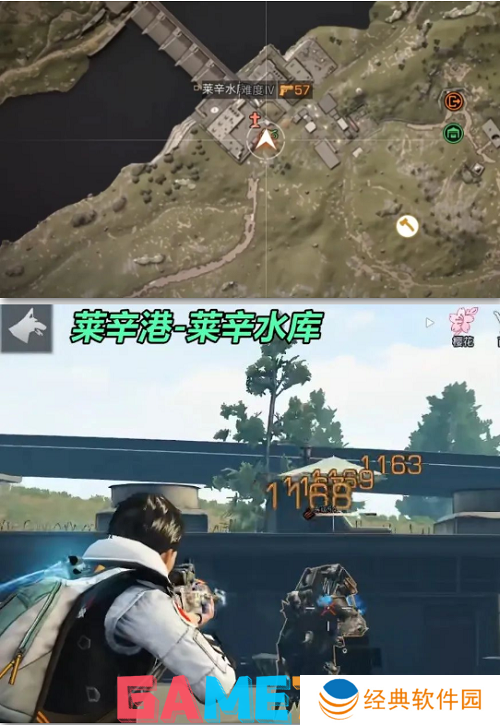 明日之后野外感染者据点在哪 明日之后野外感染者据点一览