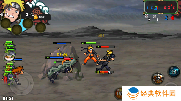 火影战记初始版游戏手机版下载