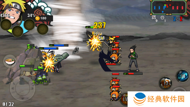 火影战记初始版游戏手机版下载