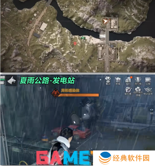 明日之后野外感染者据点在哪 明日之后野外感染者据点一览