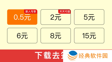 模拟农场种植乐园赚钱游戏下载