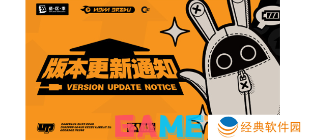 绝区零1.2版本卡池什么时候上线 绝区零1.2版本卡池上线时间一览